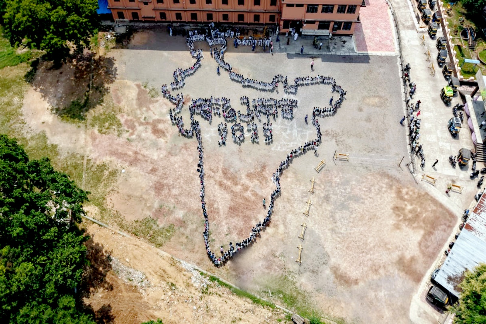 PUSHPA ENGLISH MEDIUM SCHOOL Banner Image